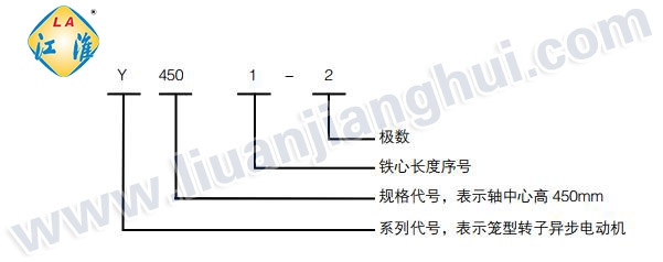 Y2͸ѹ첽綯_ͺ˵_޹˾