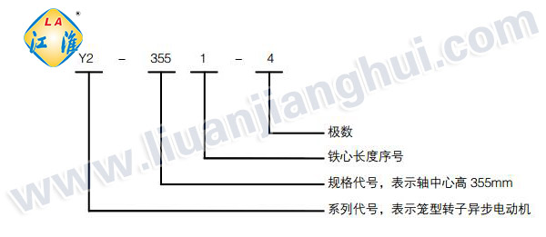 Y2͸ѹ첽綯_ͺ˵_޹˾